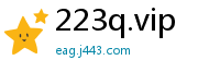 223q.vip